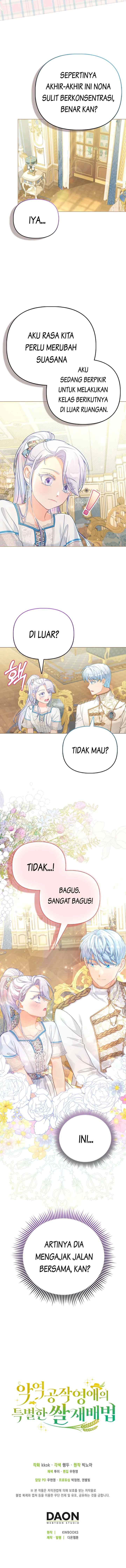 The Villainous Duke's Daughter's Special Rice Cultivation Method chapter 25 halaman 12