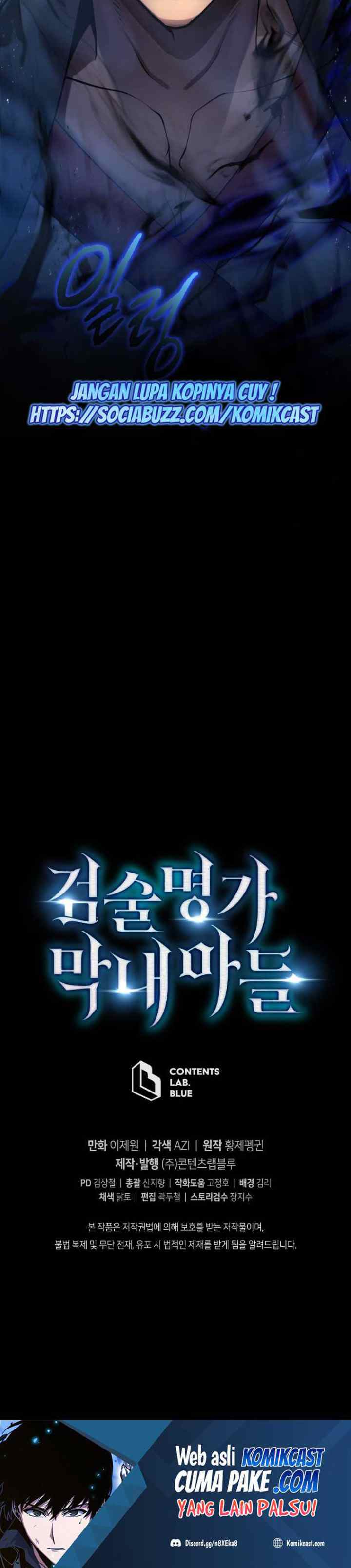 Swordmaster's Youngest Son chapter 4 halaman 15