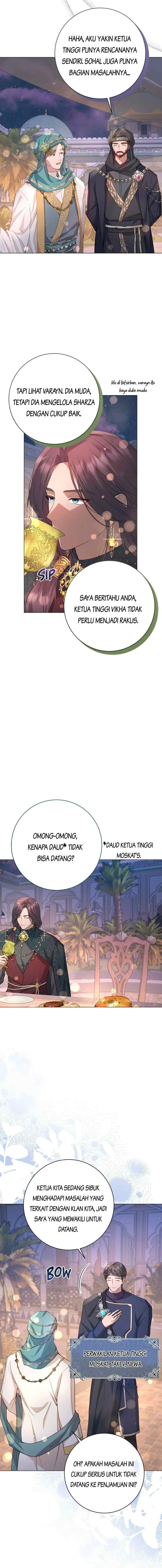 Traćes Of The MOON chapter 20 halaman 6