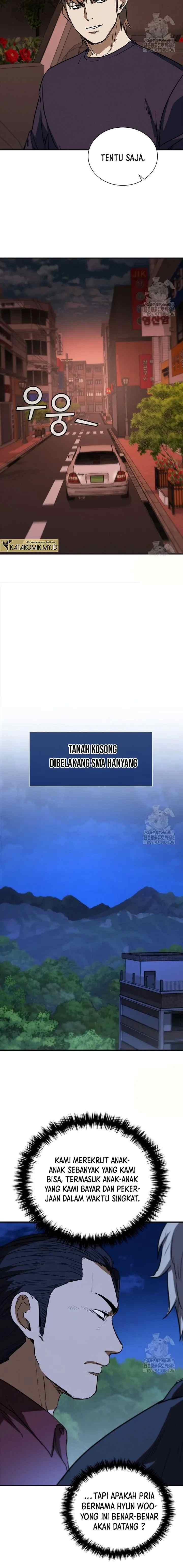 Shark: Wyvern chapter 67 halaman 7