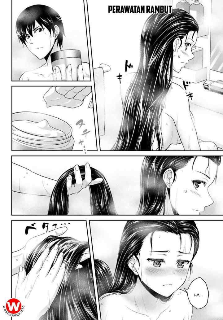 Fechippuru Bokura no Junsuina Koi chapter 4 halaman 8