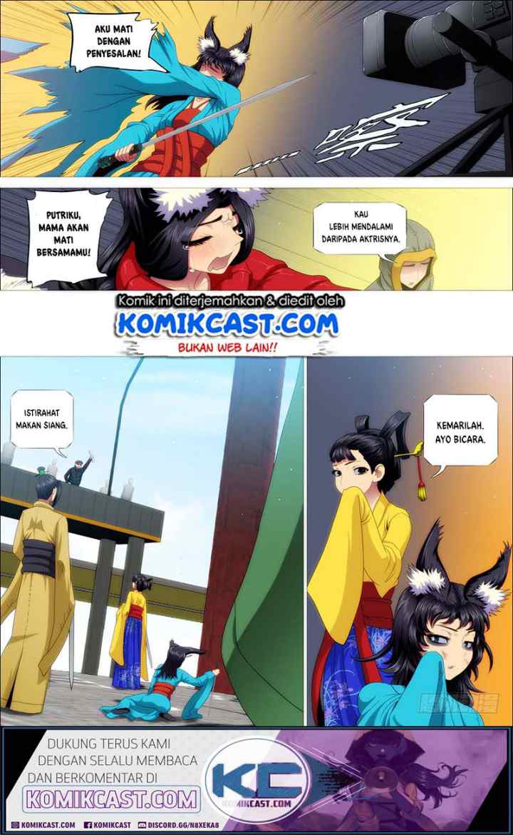Iron Ladies chapter 208 halaman 7