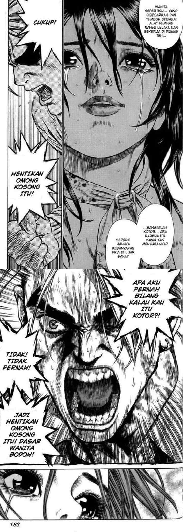 Sun-ken Rock chapter 6 halaman 11
