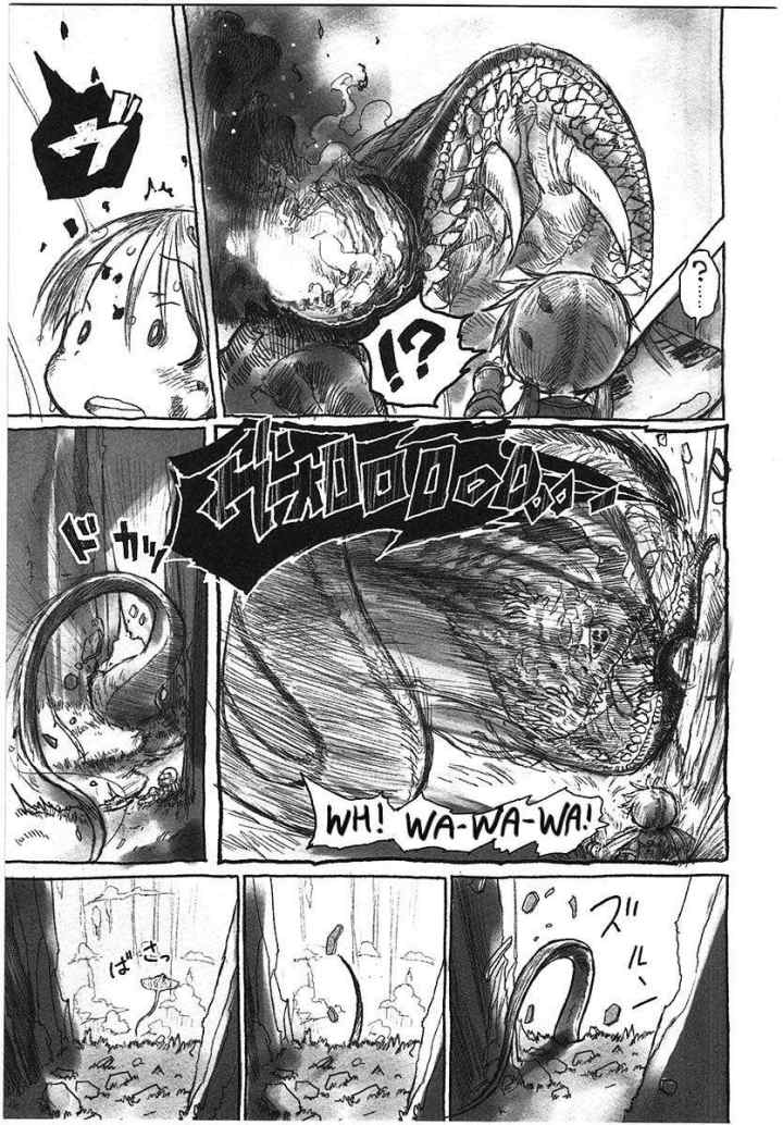 Made in Abyss chapter 2 halaman 12