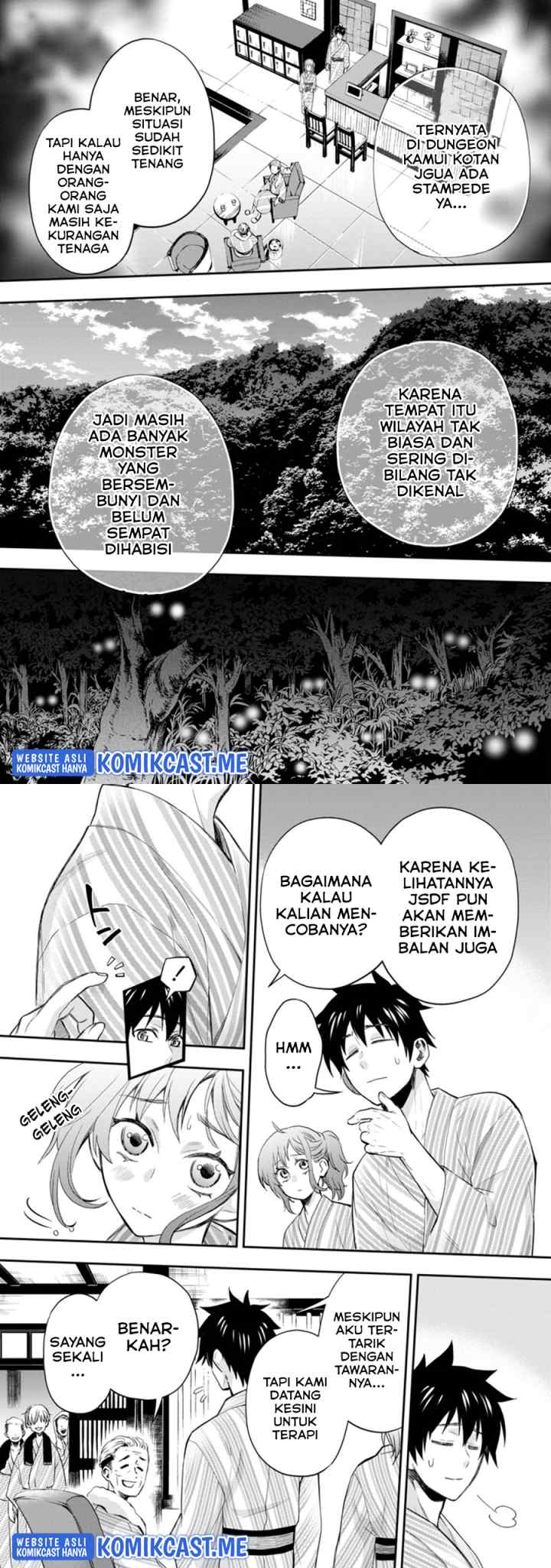 Bouken-ka ni Narou! ~Sukiruboudo de Dungeon Kouryaku~ chapter 35 halaman 7