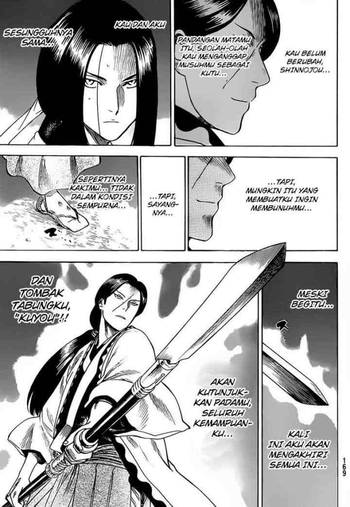 Gamaran chapter 163 halaman 11
