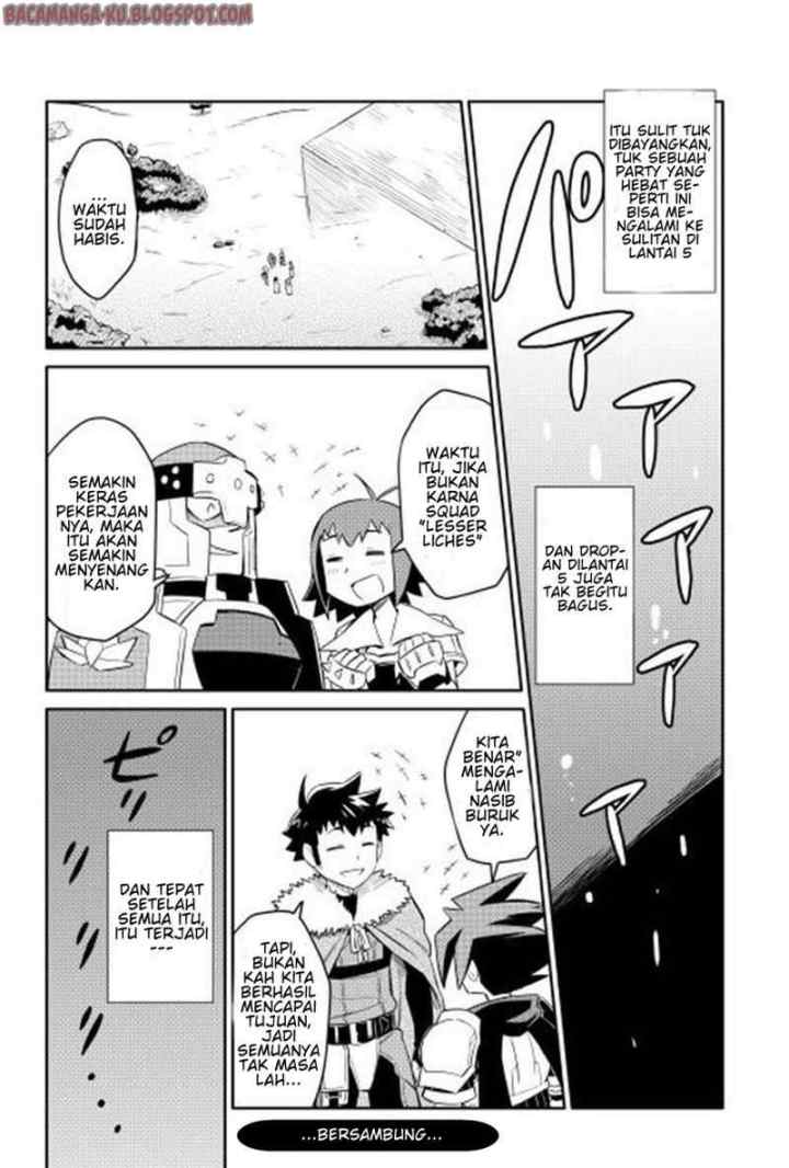 Toaru Ossan no VRMMO Katsudouki chapter 16 halaman 13