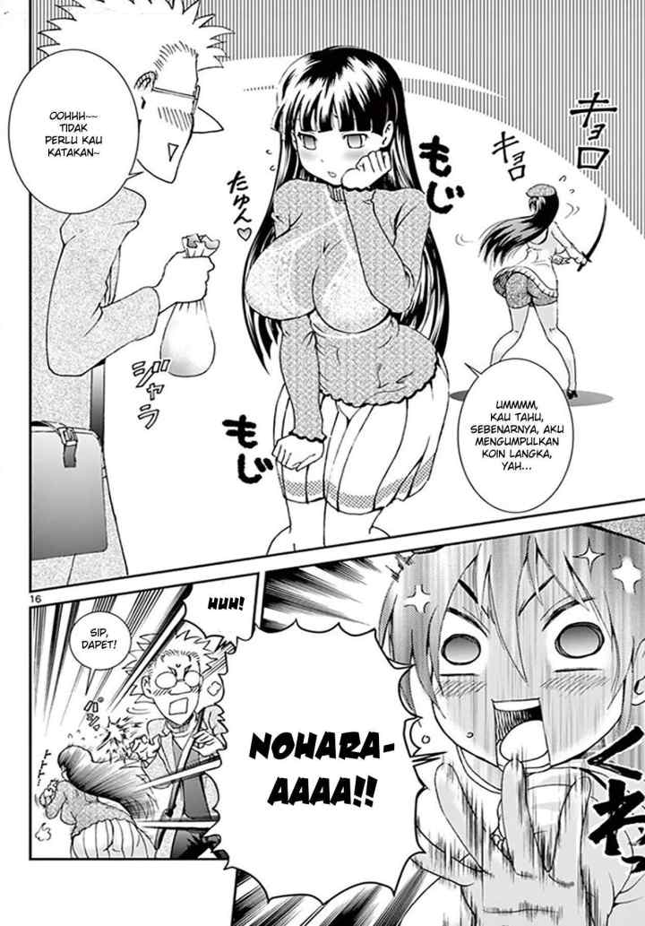 Kimi wa 008 chapter 71 halaman 16