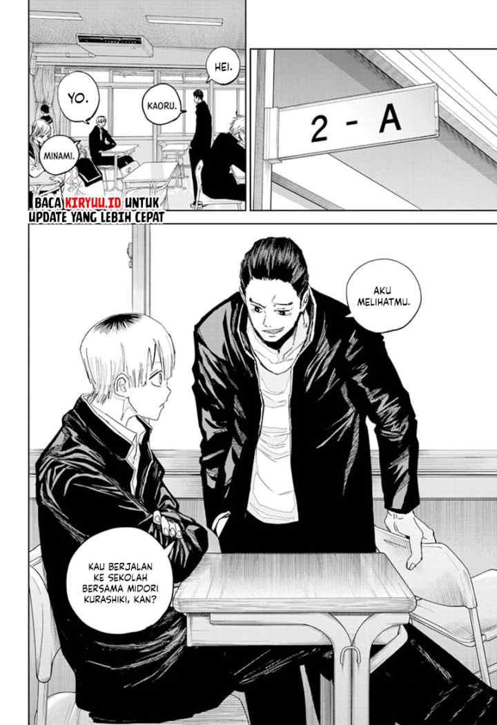 Kyokuto Necromance chapter 7 halaman 5