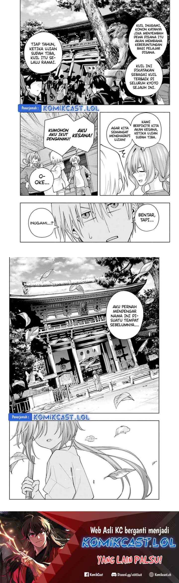 Amagami-san Chi no Enmusubi chapter 111 halaman 10