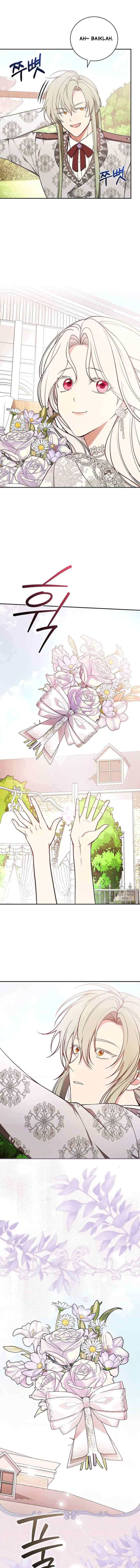 Seducing Duke Monster chapter 75 halaman 6
