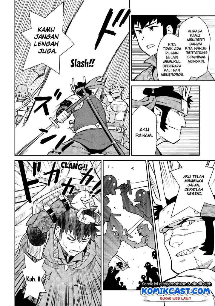 Toaru Ossan no VRMMO Katsudouki chapter 45 halaman 11