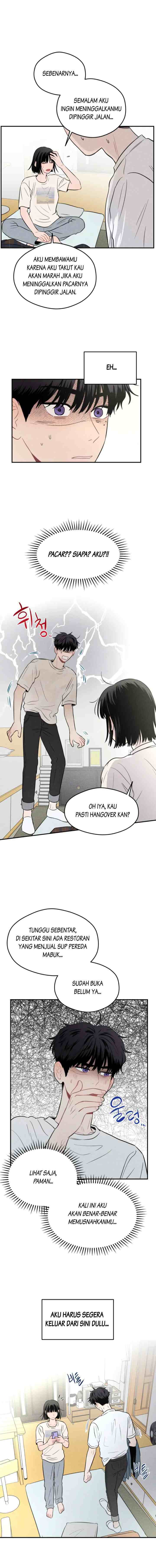 Ghost Romance chapter 14 halaman 14