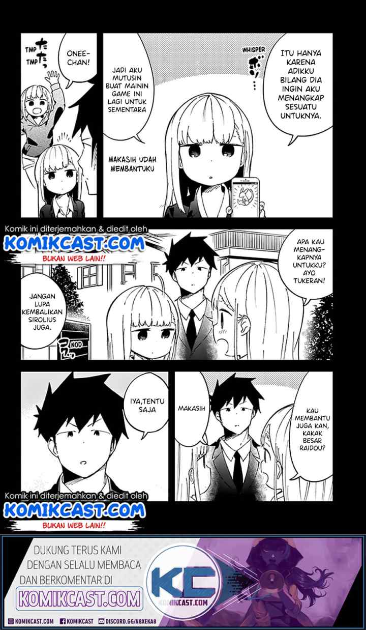 Aharen-san wa Hakarenai chapter 73 halaman 10