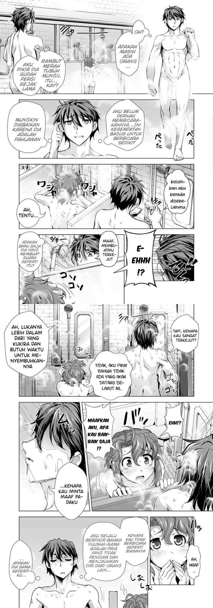 Kuchidome no Gohoubi wa Dansou Otome To Ichaero Desu! chapter 1 halaman 8