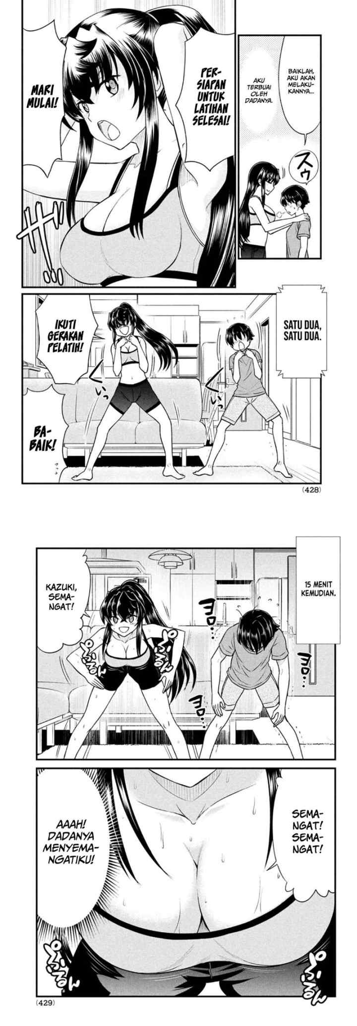 Ano Oni Kyoushi ga Boku no Ane ni Narundesuka? chapter 11 halaman 7
