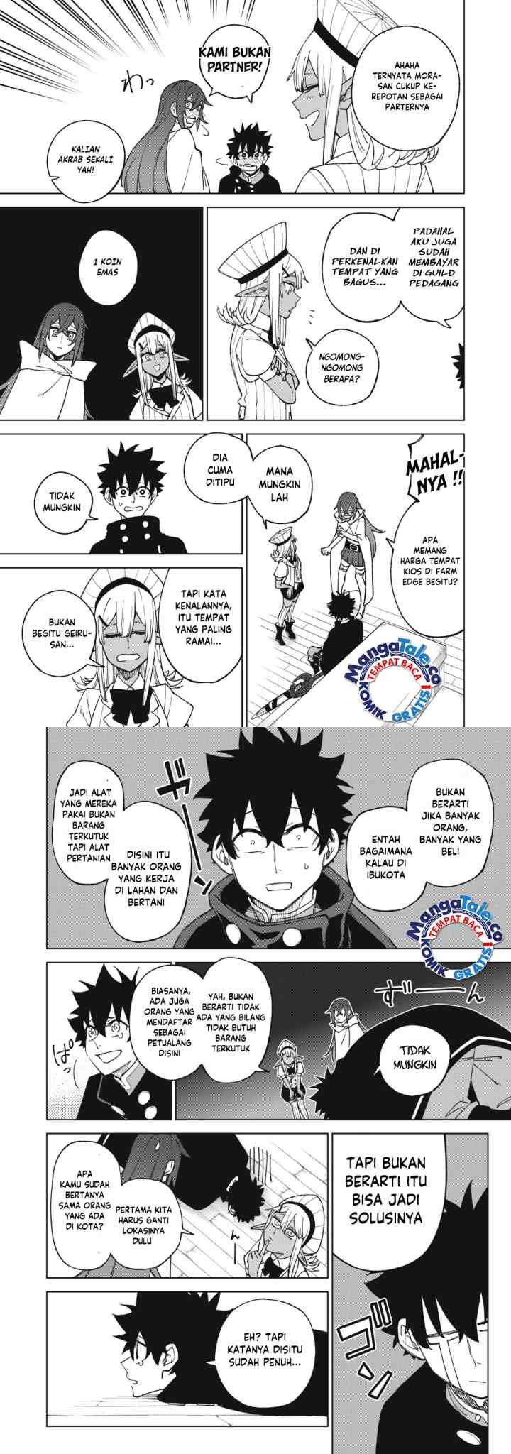 S-Rank Party Kara Kaikosareta chapter 12 halaman 15