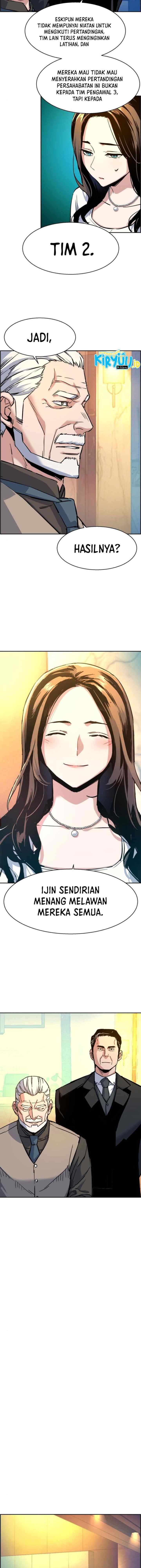 Mercenary Enrollment chapter 75 halaman 14