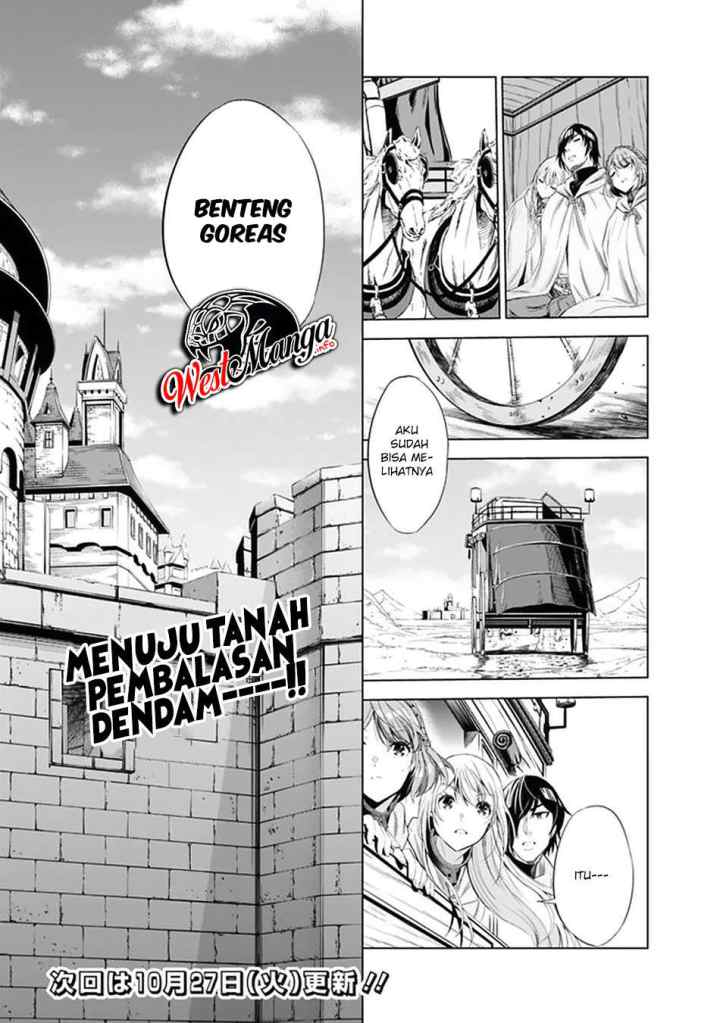 Uragirareta S Rank Boukensha no Ore wa, Aisuru Dorei no Kanojora to Tomoni Dorei dake no Harem Guild o Tsukuru chapter 15 halaman 18