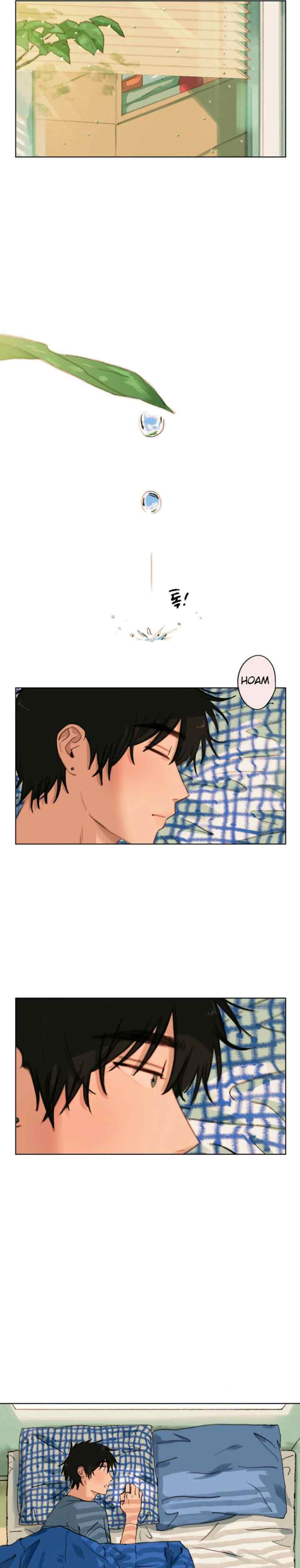 First's Summer chapter 30 halaman 17