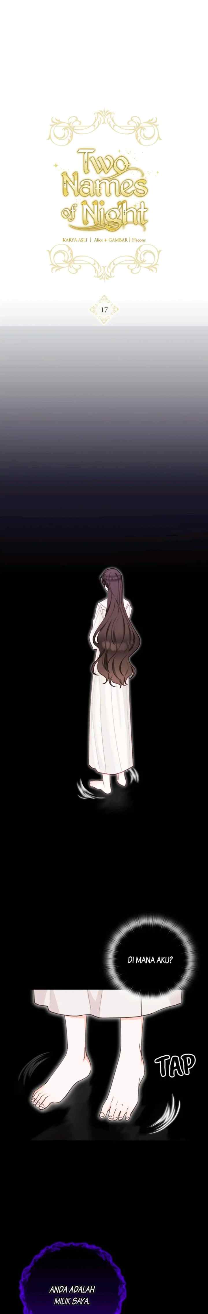Las dos flores de la noche chapter 17 halaman 6