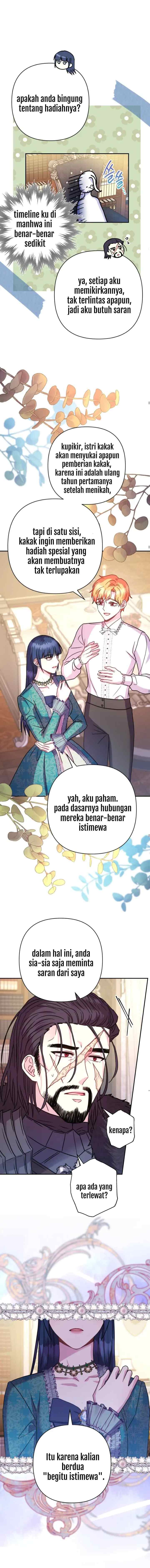 Anyway, It Is A Ropan chapter 45 halaman 11