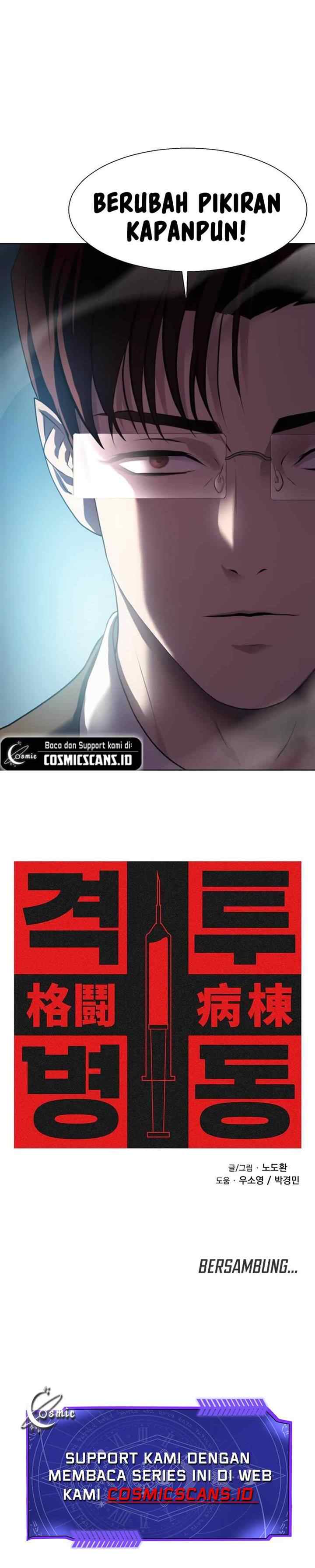 Fighting Ward chapter 2 halaman 9