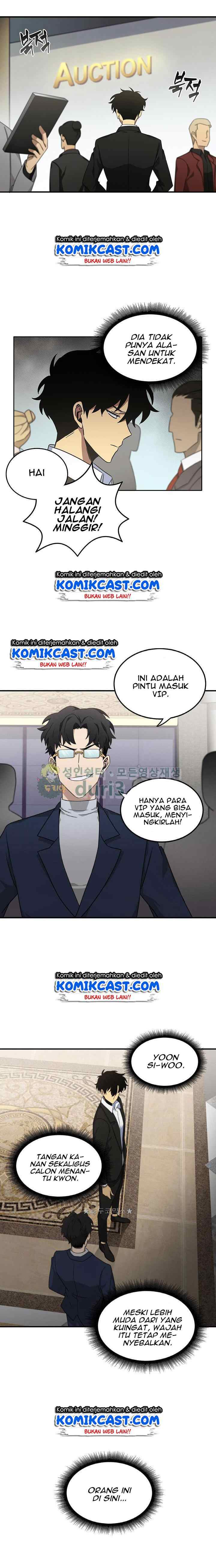 Tomb Raider King chapter 16 halaman 7