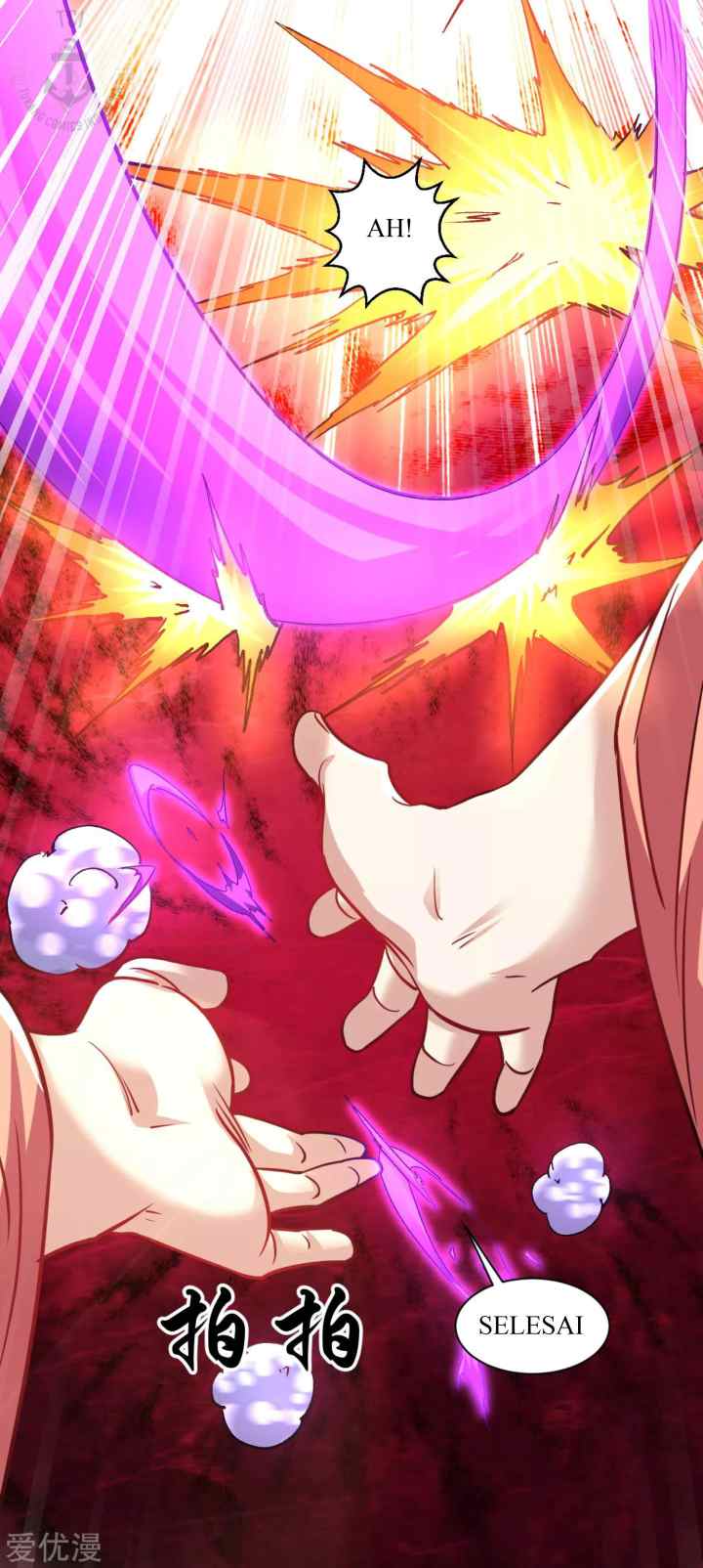 Dao Yin chapter 117 halaman 12