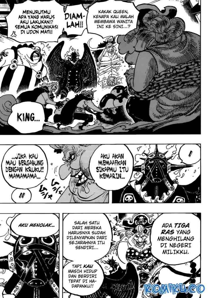 One Piece chapter 951 halaman 14