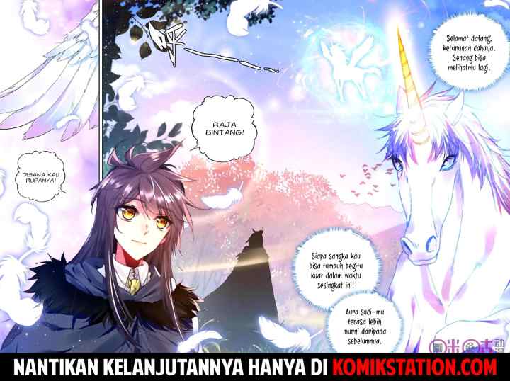 Shen Yin Wang Zuo chapter 151 halaman 12