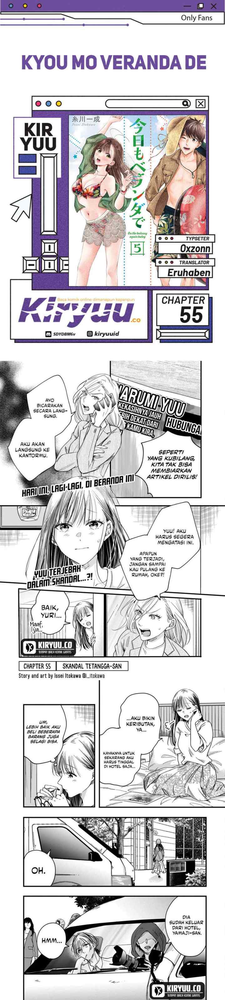 Kyou mo Veranda de chapter 55 halaman 8