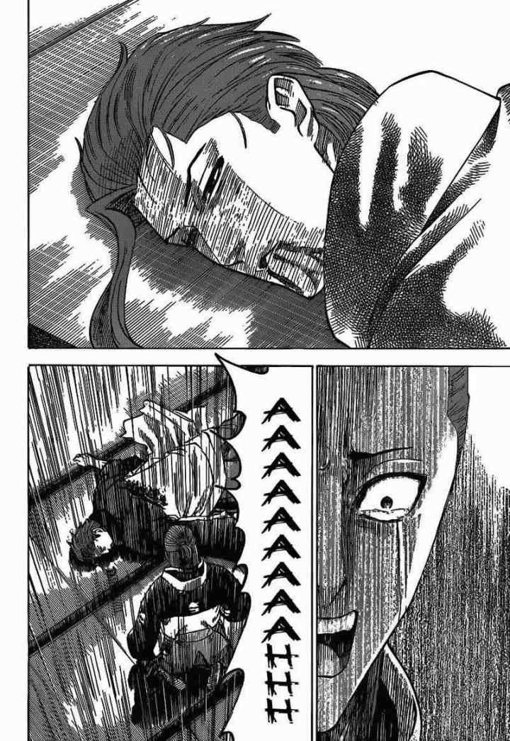 Gamaran chapter 190 halaman 18