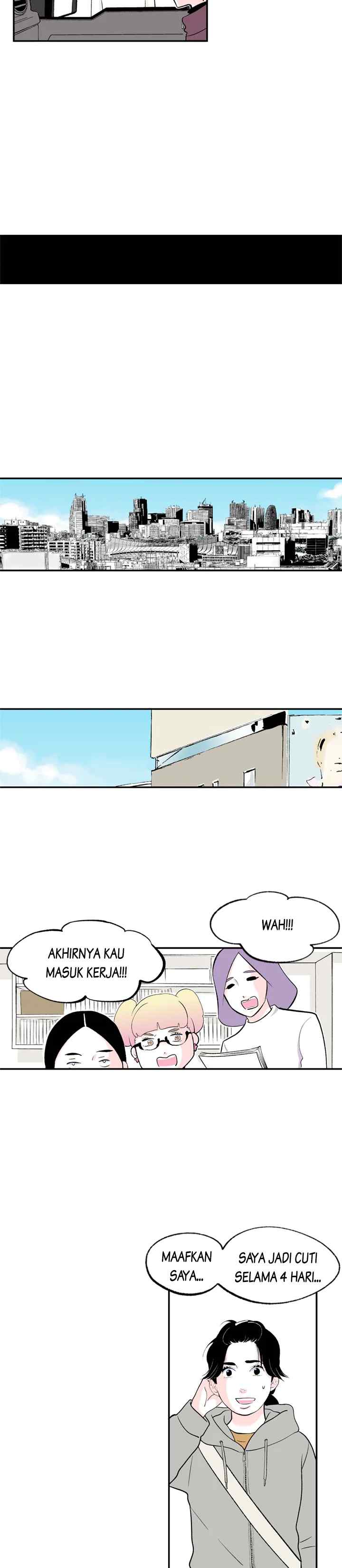 Watashi no koto wo Oboete imasu ka? chapter 76 halaman 14