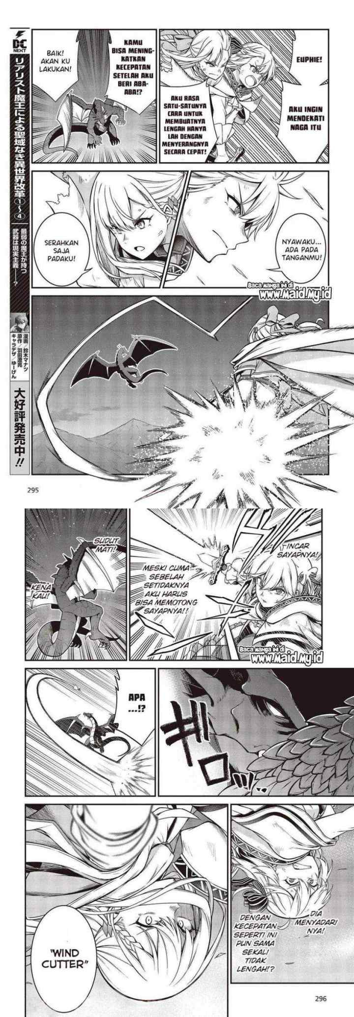 Tensei Oujo to Tensai Reijou no Mahou Kakumei chapter 14 halaman 7