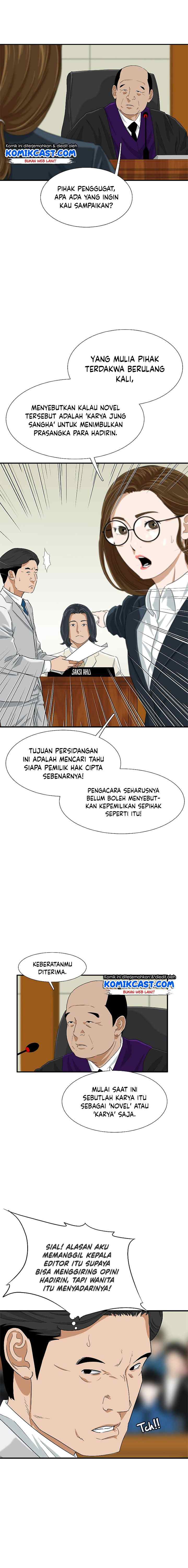 This is the Law chapter 30 halaman 11