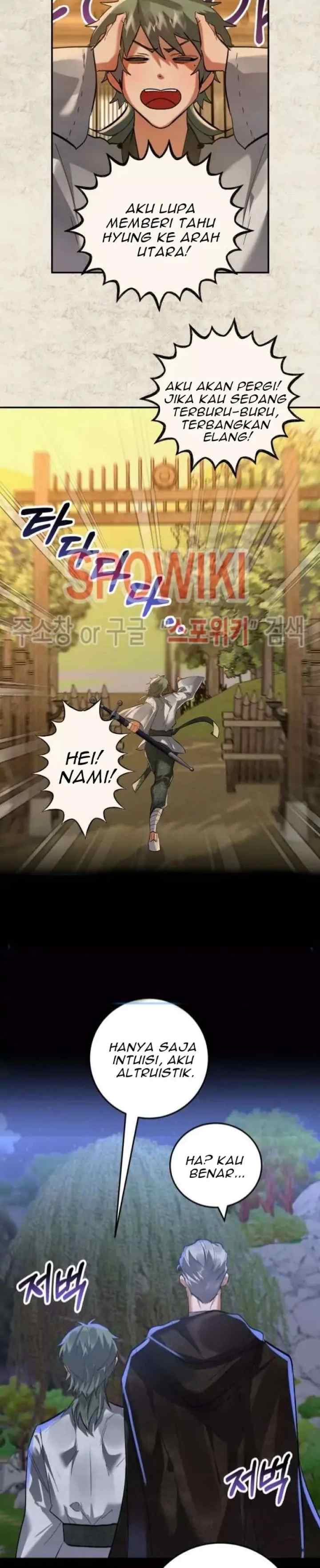 Daemuljeon chapter 35 halaman 5