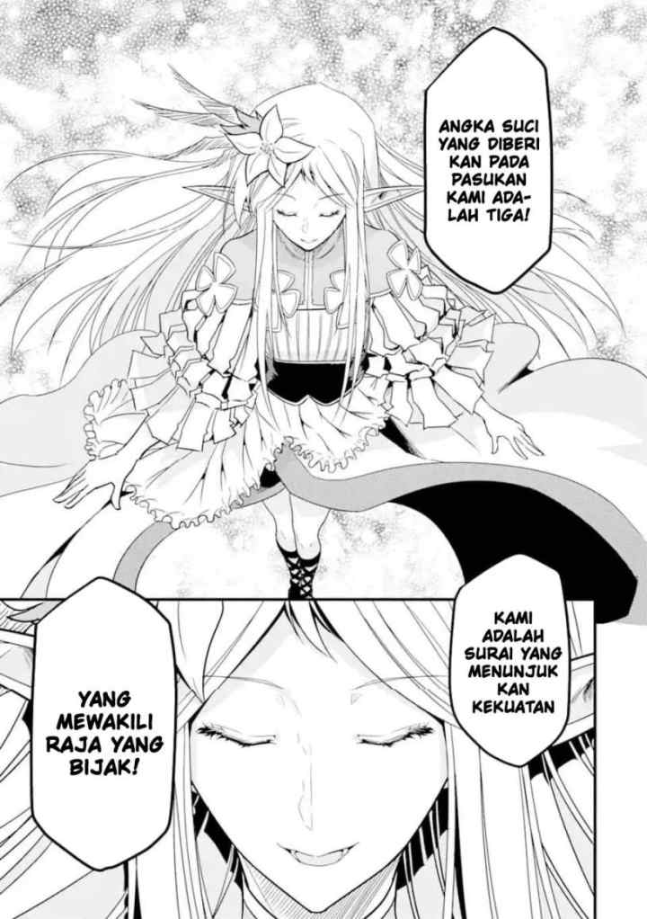 Isekai Kokka Arukimaira~ Saijaku No ō To Musō No Gunzei~ chapter 12.3 halaman 6