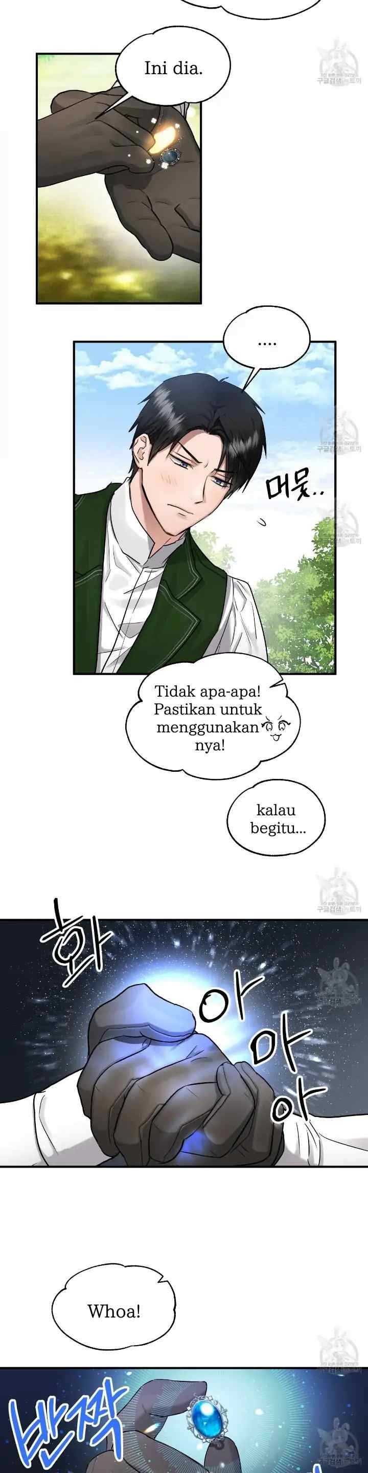 Dos Herederos chapter 33 halaman 16