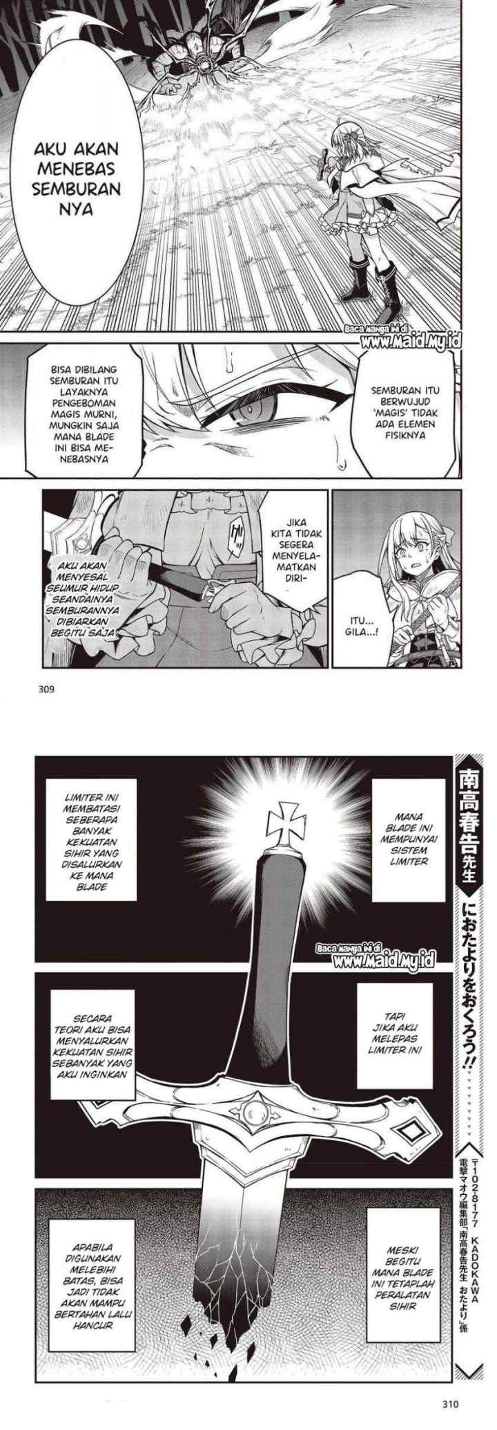 Tensei Oujo to Tensai Reijou no Mahou Kakumei chapter 14 halaman 14