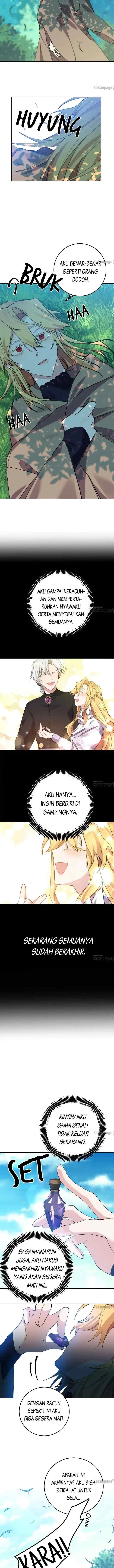 It's Useless to Hang On chapter 1 halaman 12