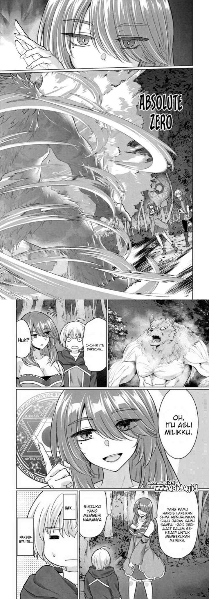 Yuusha Ni Zenbu Ubawareta Ore Wa Yuusha No Hahaoya To Party Wo Kumimashita! chapter 12 halaman 10