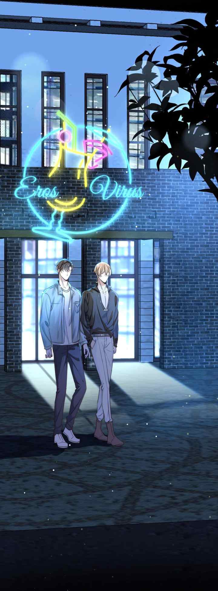Martini Sweetheart chapter 3 halaman 7
