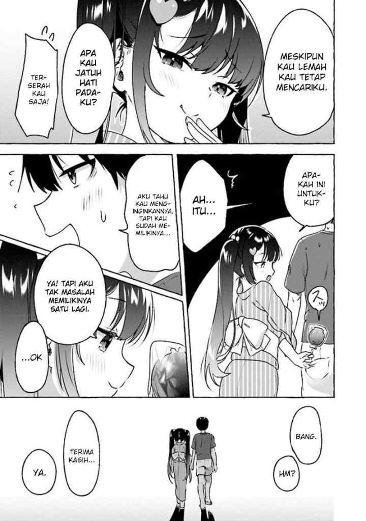 I'm Sandwiched Between Sweet and Spicy Sister-In-Law chapter 7 halaman 16