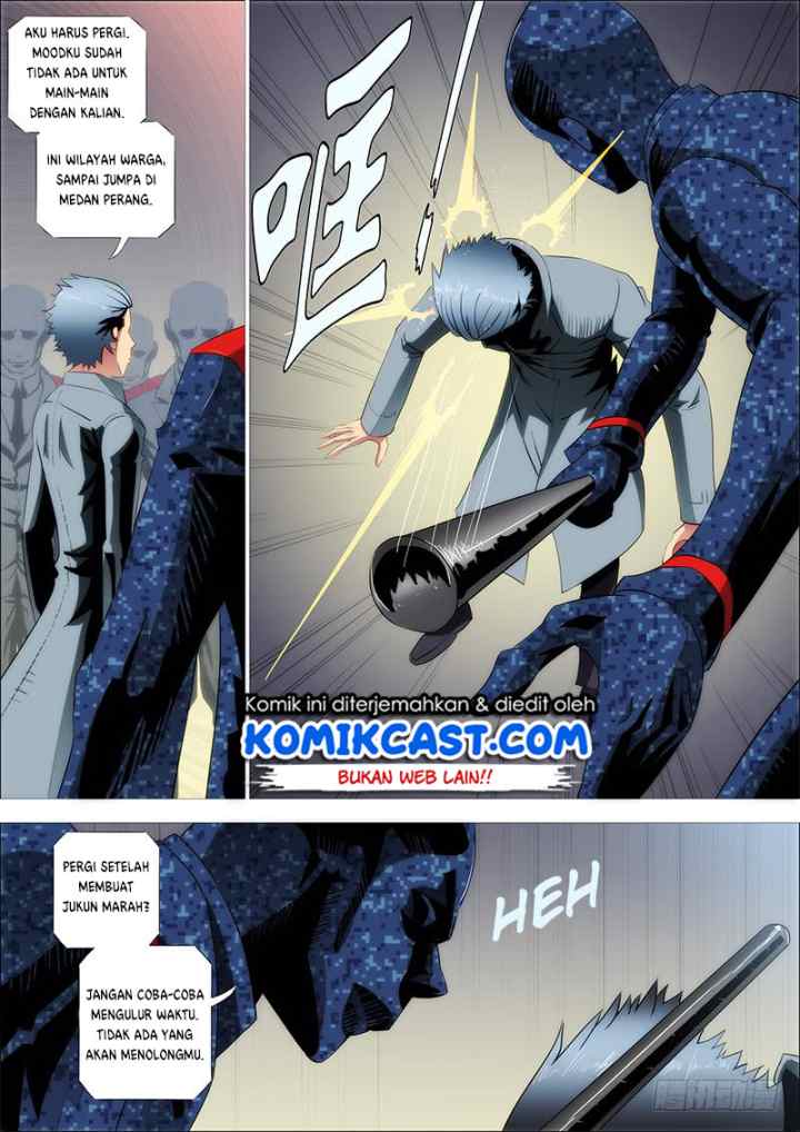 Iron Ladies chapter 247 halaman 9