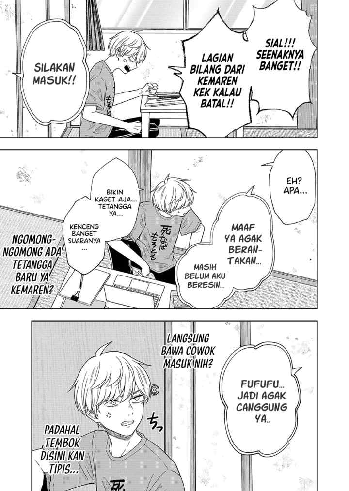 Hijiri-san wa Scenario-douri ni Ikanai chapter 1.1 halaman 10