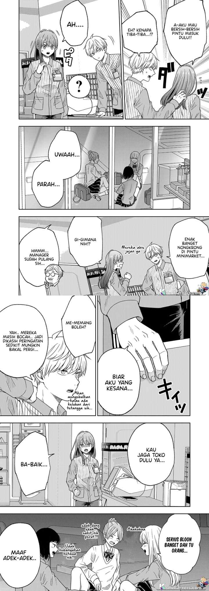 Hijiri-san wa Scenario-douri ni Ikanai chapter 2 halaman 8