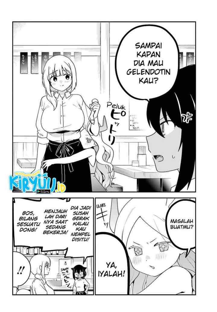 Jahy-sama wa Kujikenai! chapter 69 halaman 5