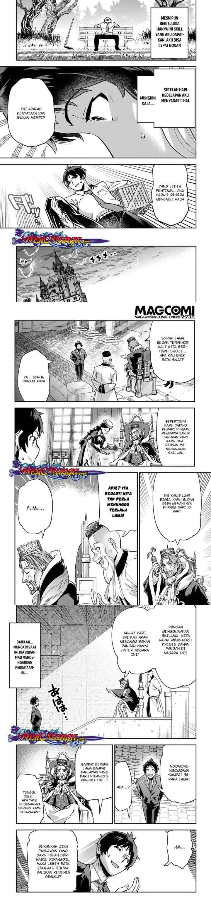 Shounin Yuusha wa Isekai o Gyuujiru! - Saibai Skill de Nandemo Fuyashi Chaimasu chapter 1 halaman 7