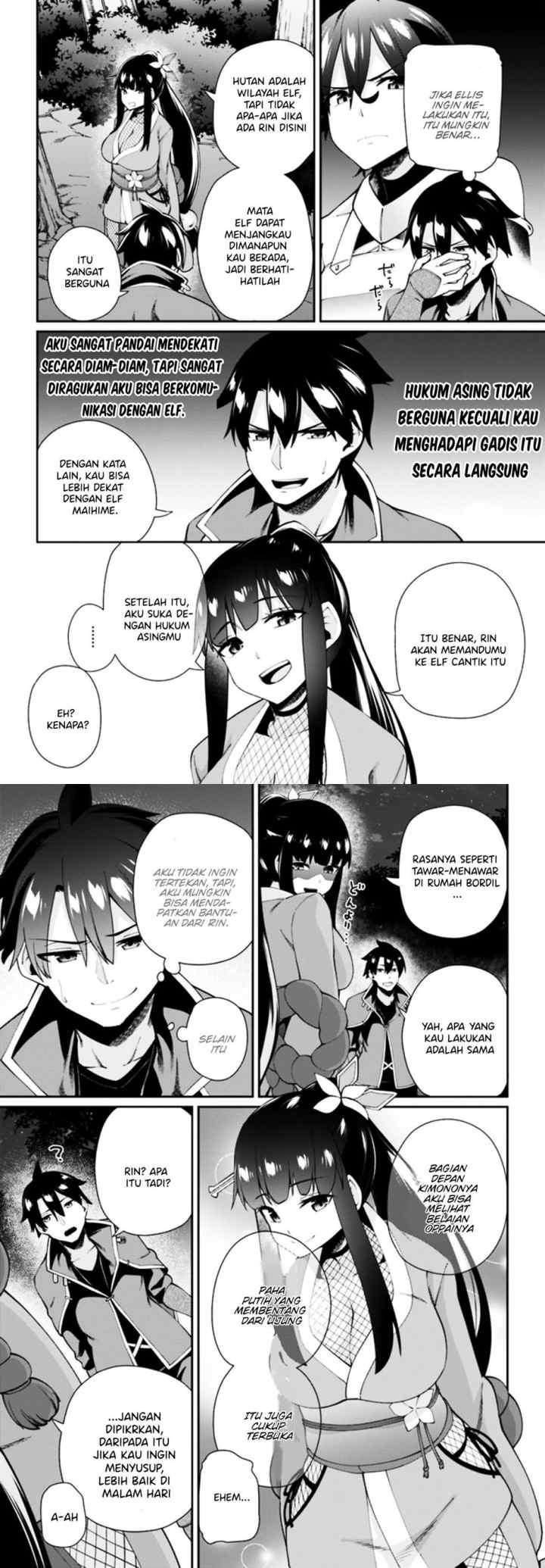 Sex Fantasy chapter 3 halaman 16